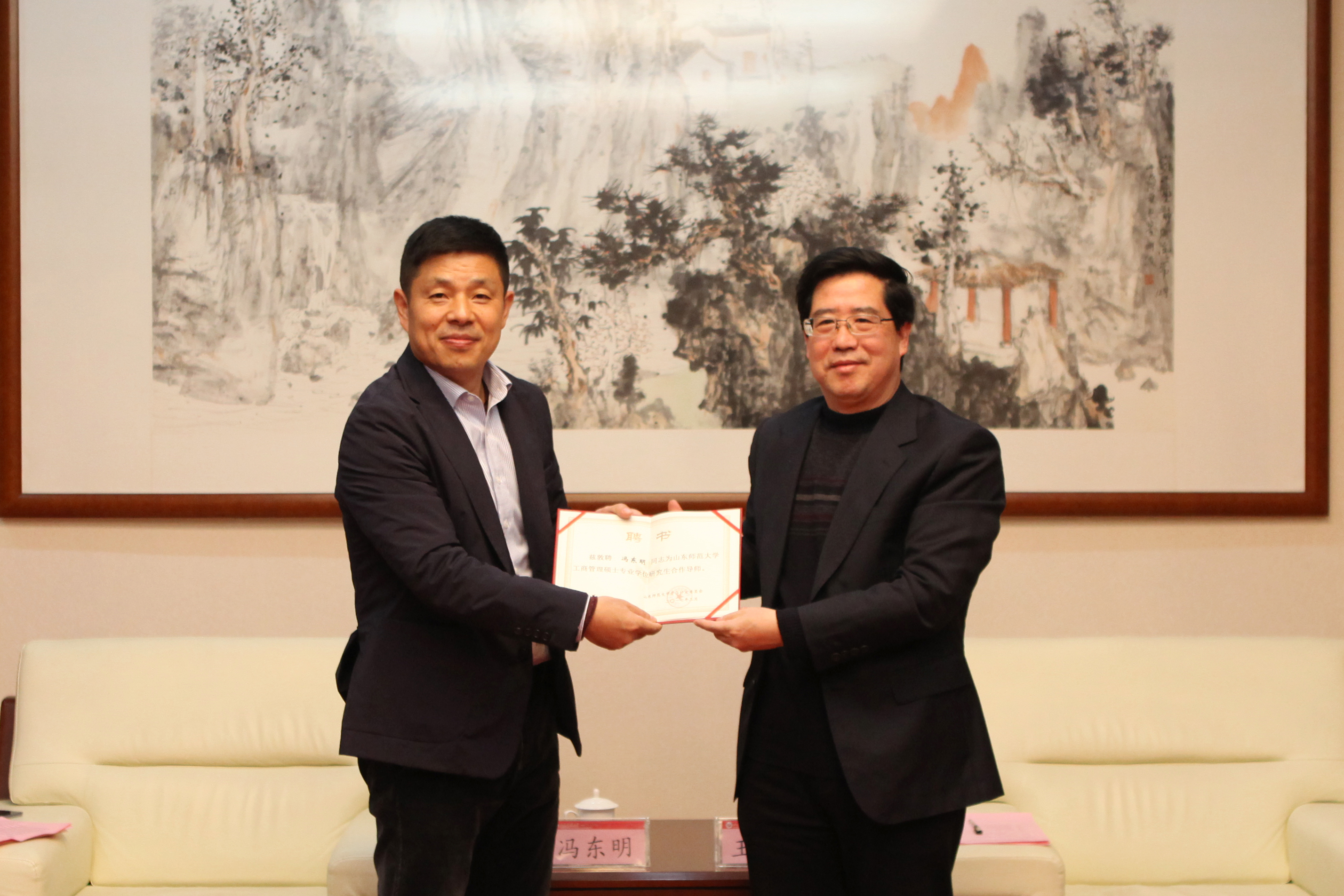QQ图片20171221112934.jpg QQ图片20171221112934.jpg